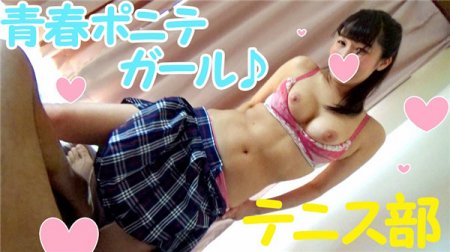 FC2 PPV 1172486 【これが１O代の性】【乱交・個人撮影】学生だってSEXしている！ていうか猿並みのビッチ！お嬢様学校に通うテニス部Ｋ☆２ハーフ美男子の巨根にあえぐ姿がマジでエロすぎる！ボロボロにイカされて恋愛感情抱く娘