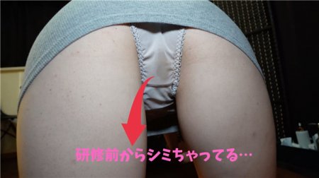 FC2 PPV 3157786 研修を始める前からパンツにシミを作ってるエロい子某美容室専属ネイリスト　得意の赤ちゃんプレイでしほちゃんのおっぱいをちゅぱチュパ吸いながら手コキ指示　綺麗なおま○こへ生中出し