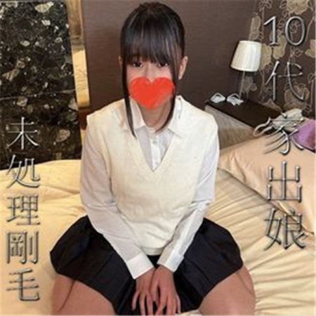 FC2 PPV 3253372 10代家出娘。発育中の未処理剛毛マンコは超敏感「うぁぁぁ…!!おかしくなっちゃぅぅぅ…!!」喘ぎ声が部屋中に響きわたる。狂った家出娘にに大量中出し。