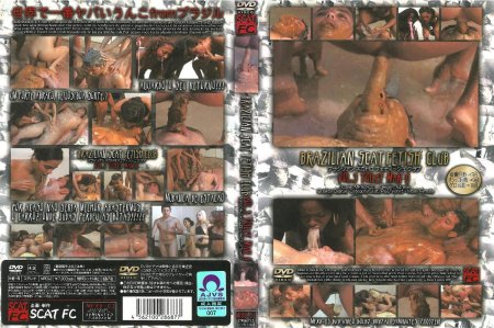 [MFXD-03] ブラジリアン スカトロ フェティッシュ クラブ VOL.3 分 Fetish アルファーインターナショナル