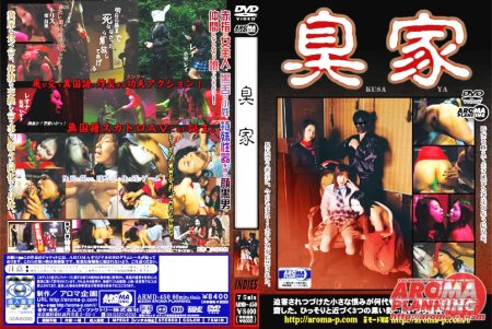 [ARMD-450] 臭家 食糞 Scat Home Odor Kuritorisu, Komuro Rei, Yuuki Reona