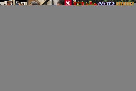 [YAN-011]Aoyama Masaki 脱肛アナルでアクメに達する変態女　加納綾子　 露出 羞恥・調教 Anal おばさん